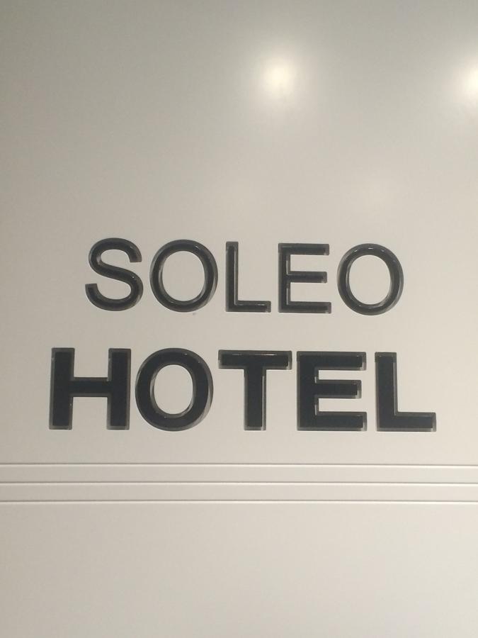Soleo Hotel Tirana Exterior foto